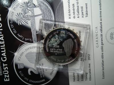 Izrael ezüst 2 új sékel 2012 , new sheqalim , Galileai tó , ritka 