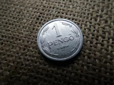 1 pengő 1943 , ritkább 