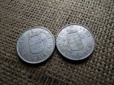 2 pengő 1941 , Magyar címer  beütéssel , ellen-jeggyel  ár/db 