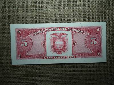 Ecuador 5 sucres 1988 UNC , A1 Ecuador 5 sucres 1988 UNC , A1