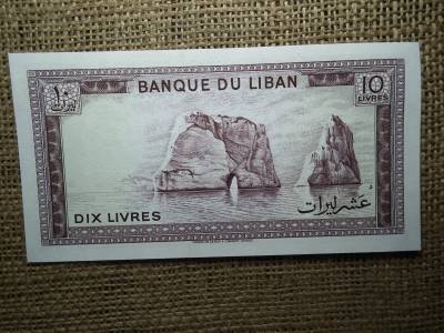 Libanon 10 livres 1964 - 1986 , UNC A1 Libanon 10 livres 1964 - 1986 , UNC A1
