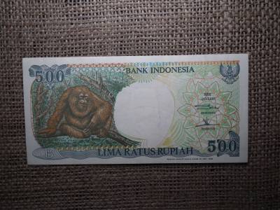 Indonézia 500 rupiah 1992 UNC , A1 Indonézia 500 rupiah 1992 UNC , A1