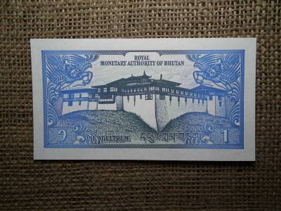 Buthán 1 ngultrum 1986 - 1990 UNC , A1 Buthán 1 ngultrum 1986 - 1990 UNC , A1