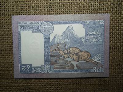 Nepál 1 rupe 1974 - 1992 , UNC , rúpia , Birendra Bir Bikram , A1 Nepál 1 rupe 1974 - 1992 , UNC , rúpia , Birendra Bir Bikram , A1