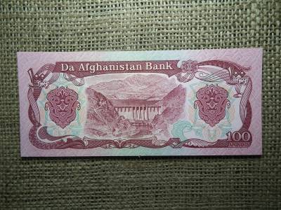 Afganisztán 100 afghanis 1979 - 1991 UNC , A1 Afganisztán 100 afghanis 1979 - 1991 UNC , A1