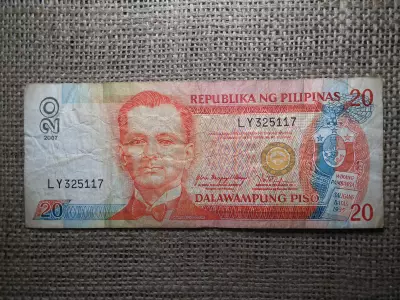 Fülöp - Szigetek , Philipinas , 20 piso 2007 , A2