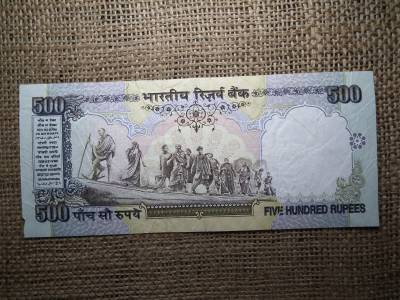 India 500 rupees 1997 - 2000 , A2 India 500 rupees 1997 - 2000 , A2