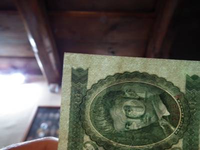 10 forint 1949 , gyönyörű , ritka vízjeles ! 10 forint 1949 , gyönyörű , ritka vízjeles !