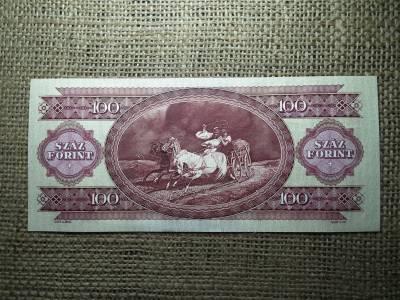 100 forint 1984 , ritkább , fordított hátlapi alapnyomat , extra 100 forint 1984 , ritkább , fordított hátlapi alapnyomat , extra