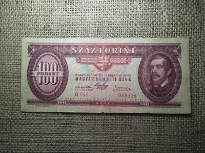 100 forint 1947 , ritka , Kossuth címer 