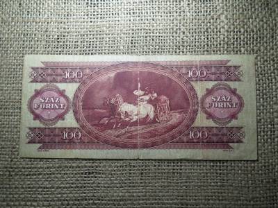 100 forint 1947 , ritka , Kossuth címer 100 forint 1947 , ritka , Kossuth címer
