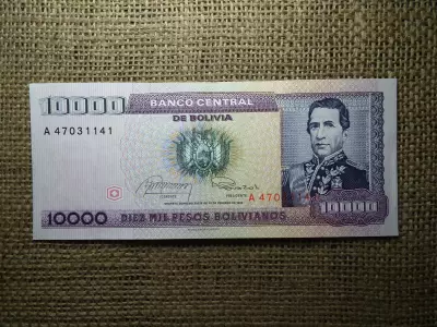 Bolívia 10000 bolivianos 1984  , A2