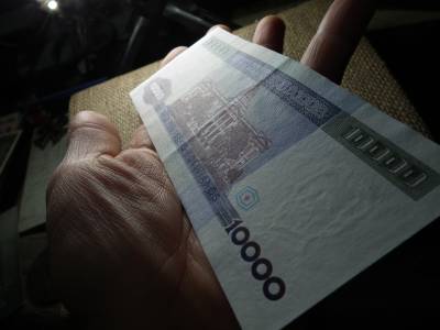 Bolívia 10000 bolivianos 1984 , A2 Bolívia 10000 bolivianos 1984 , A2