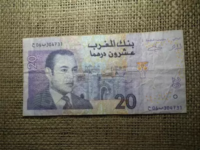 Marokkó 20 dirhams 2005 , A2