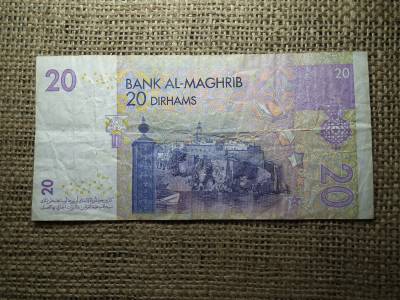 Marokkó 20 dirhams 2005 , A2 Marokkó 20 dirhams 2005 , A2