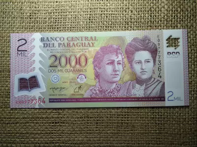 Paraguay 2000 guaranies 2023 UNC , A2