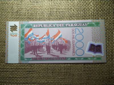 Paraguay 2000 guaranies 2023 UNC , A2 Paraguay 2000 guaranies 2023 UNC , A2