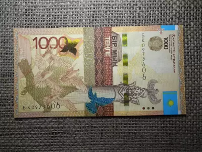 Kazahsztán 1000 tenge 2014 UNC , A2