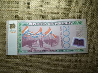 Paraguay 2000 guaranies 2017 UNC , A2 Paraguay 2000 guaranies 2017 UNC , A2
