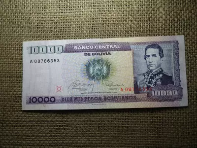 Bolívia 10000 bolivianos 1984  , A3