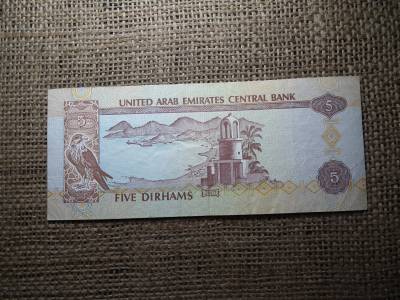 Arab Emirátus 5 dirhams 2007 , A3 Arab Emirátus 5 dirhams 2007 , A3