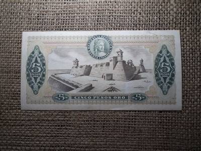 Kolumbia 5 pesos 1981 , A3 Kolumbia 5 pesos 1981 , A3