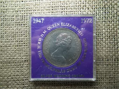 Egyesült Királyság  , 25 New Pence  1972 , új penny - Elizabeth II Silver Wedding
