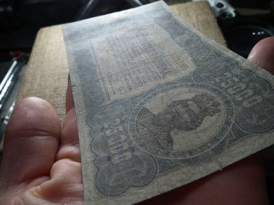 25000 korona 1923 , nagyon ritka , javított , préselt ,eredeti bankjegy ! 25000 korona 1923 , nagyon ritka , javított , préselt ,eredeti bankjegy !