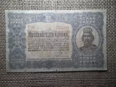 25000 korona 1923 , nagyon ritka , javított , préselt ,eredeti bankjegy ! 