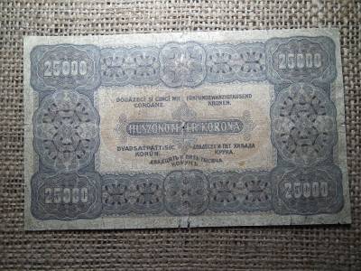 25000 korona 1923 , nagyon ritka , javított , préselt ,eredeti bankjegy ! 25000 korona 1923 , nagyon ritka , javított , préselt ,eredeti bankjegy !