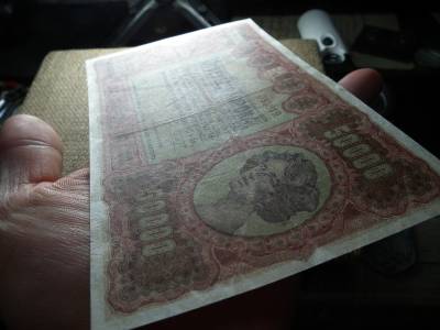 50000 korona 1923 , Orell , Forgalmi ! Restaurált , eredeti darab ! Nagyon ritka ! 