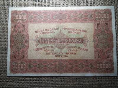 50000 korona 1923 , Orell , Forgalmi ! Restaurált , eredeti darab ! Nagyon ritka ! 