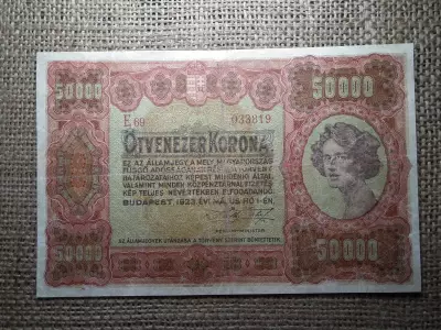 50000 korona 1923 , Orell , Forgalmi ! Restaurált , eredeti darab ! Nagyon ritka ! 