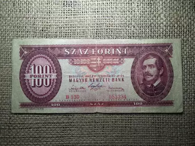100 forint 1947 , ritka , Kossuth címer 