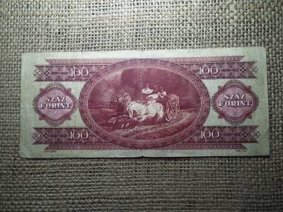 100 forint 1947 , ritka , Kossuth címer 100 forint 1947 , ritka , Kossuth címer