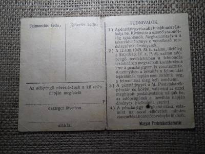 PÉNZTÁRJEGY SZÁZEZER ADÓPENGŐRŐL 1946 , Adópengő , Sárvár pecsét ! PÉNZTÁRJEGY SZÁZEZER ADÓPENGŐRŐL 1946 , Adópengő , Sárvár pecsét !