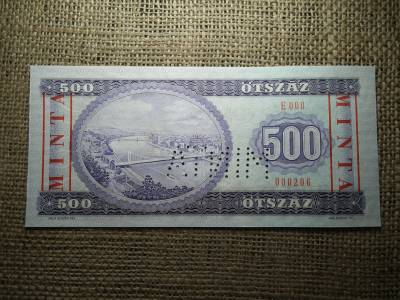 MINTA 500 FORINT 1980 ALACSONY SORSZÁM ! UNC MINTA 500 FORINT 1980 ALACSONY SORSZÁM ! UNC