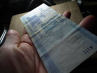 1000 FORINT 2000 DD betűjellel - MILLENNIUM - RITKA! 1000 FORINT 2000 DD betűjellel - MILLENNIUM - RITKA!