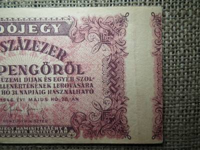 Százezer Adópengő 1946 , Egyszázezer ! Extra Hibás !! R ! Nomdahibás ! Előlap eltolódott ! Unikum Százezer Adópengő 1946 , Egyszázezer ! Extra Hibás !! R ! Nomdahibás ! Előlap eltolódott ! Unikum