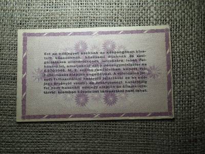 Százezer Adópengő 1946 , Egyszázezer ! Extra Hibás !! R ! Nomdahibás ! Előlap eltolódott ! Unikum Százezer Adópengő 1946 , Egyszázezer ! Extra Hibás !! R ! Nomdahibás ! Előlap eltolódott ! Unikum