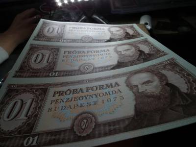 Próba forma 1973 próbanyomat ! Táncsics Mihály , 3-as ív ! UNC ! RITKA! Próbaforma Próba forma 1973 próbanyomat ! Táncsics Mihály , 3-as ív ! UNC ! RITKA! Próbaforma