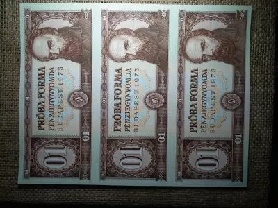 Próba forma 1973 próbanyomat ! Táncsics Mihály , 3-as ív ! UNC ! RITKA! Próbaforma 