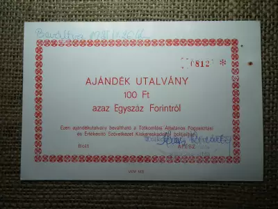 1985 Tótkomlós és Vidéke ÁFÉSZ 100 forint  ajándék utalvány
