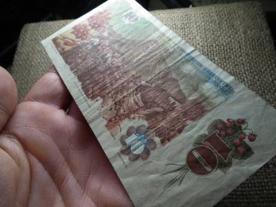 Csehszlovákia 10 korona 1986 , korun Csehszlovákia 10 korona 1986 , korun