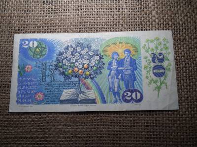 Csehszlovákia 20 korona 1988 , korun Csehszlovákia 20 korona 1988 , korun
