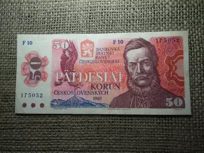 Csehszlovákia 50 korona 1987 , korun 