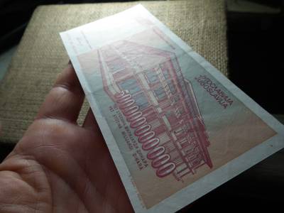 Jugoszlávia 500000000000 dinár 1993 , dinara , dinar , legmagasabb címlet ! Jugoszlávia 500000000000 dinár 1993 , dinara , dinar , legmagasabb címlet !