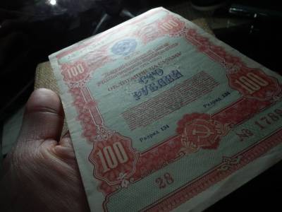 Szovjetunió 100 rubel 1954 , roubles Szovjetunió 100 rubel 1954 , roubles