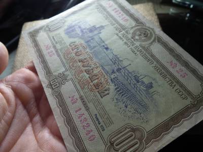 Szovjetunió 100 rubel 1953 , roubles Szovjetunió 100 rubel 1953 , roubles