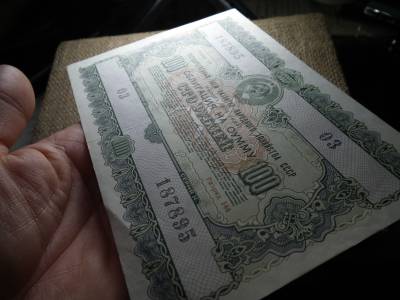 Szovjetunió 100 rubel 1955 , roubles Szovjetunió 100 rubel 1955 , roubles